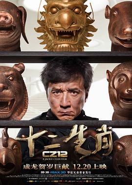 《妻子的姐姐》